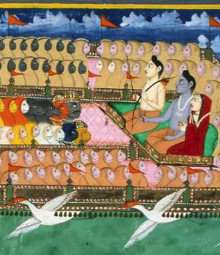 Detail - Rama Sita and Lakshmana Return